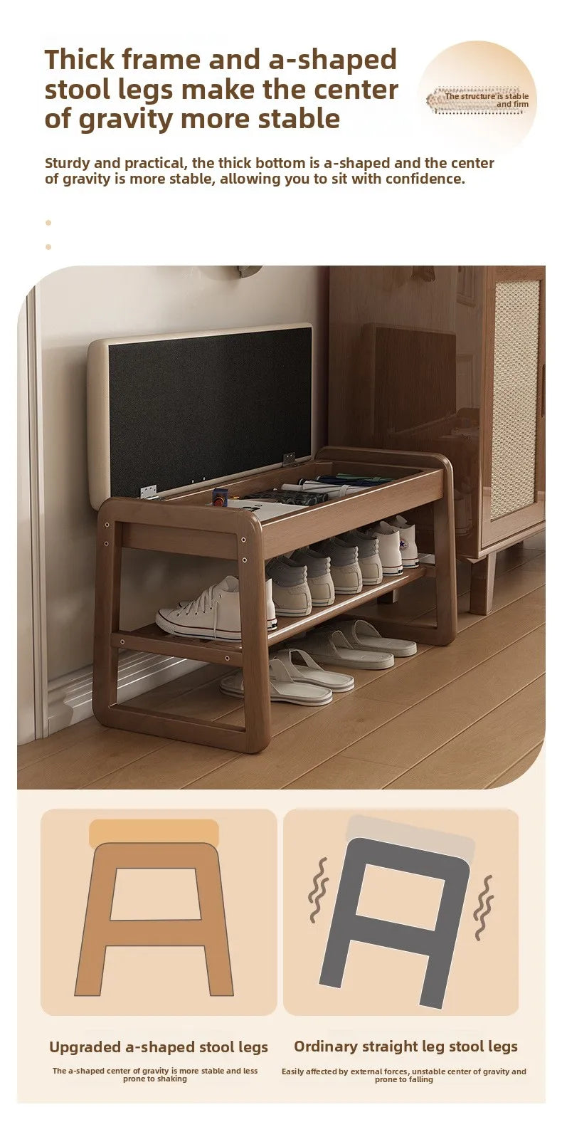 Solid Wood Storage Shoe Exchange Stool Solid Wood