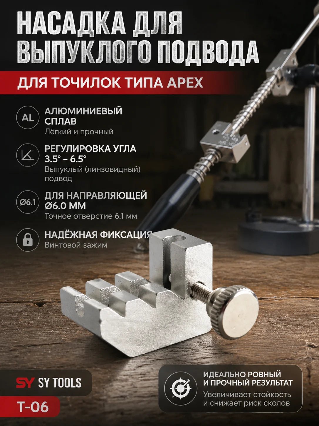1pc Knife Sharpeners Metal 360 Degree Flip Clip