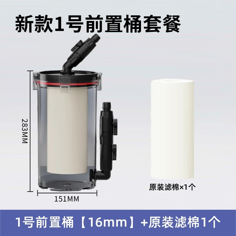 Netlea Pre-Filter Bucket High Density Sponge External Aquarium