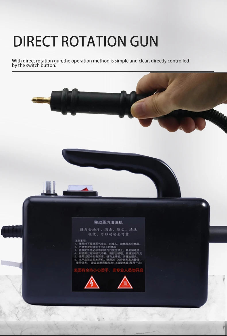 High Temperature Steam Cleaner 2600w Sterilization Pressure Jet