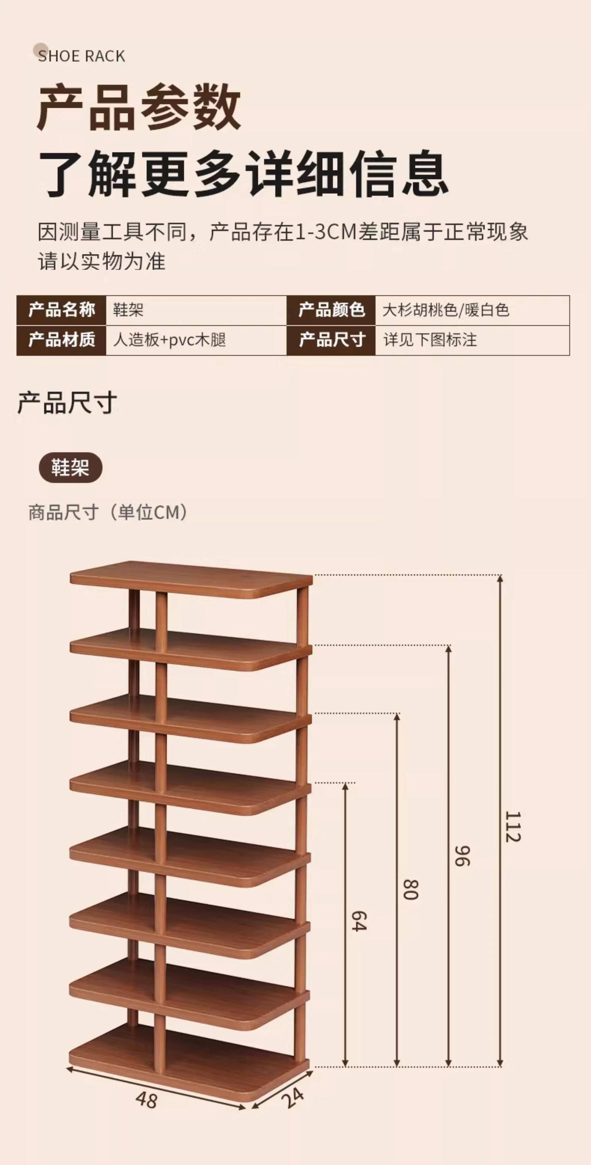 Organizer Shelf Shoe Rack Designs Space Saving Luxury