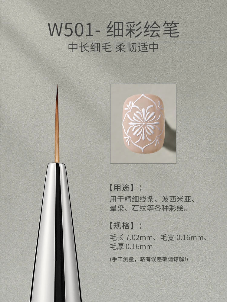 Mr Nail Professional Nail Art Brush Large Square