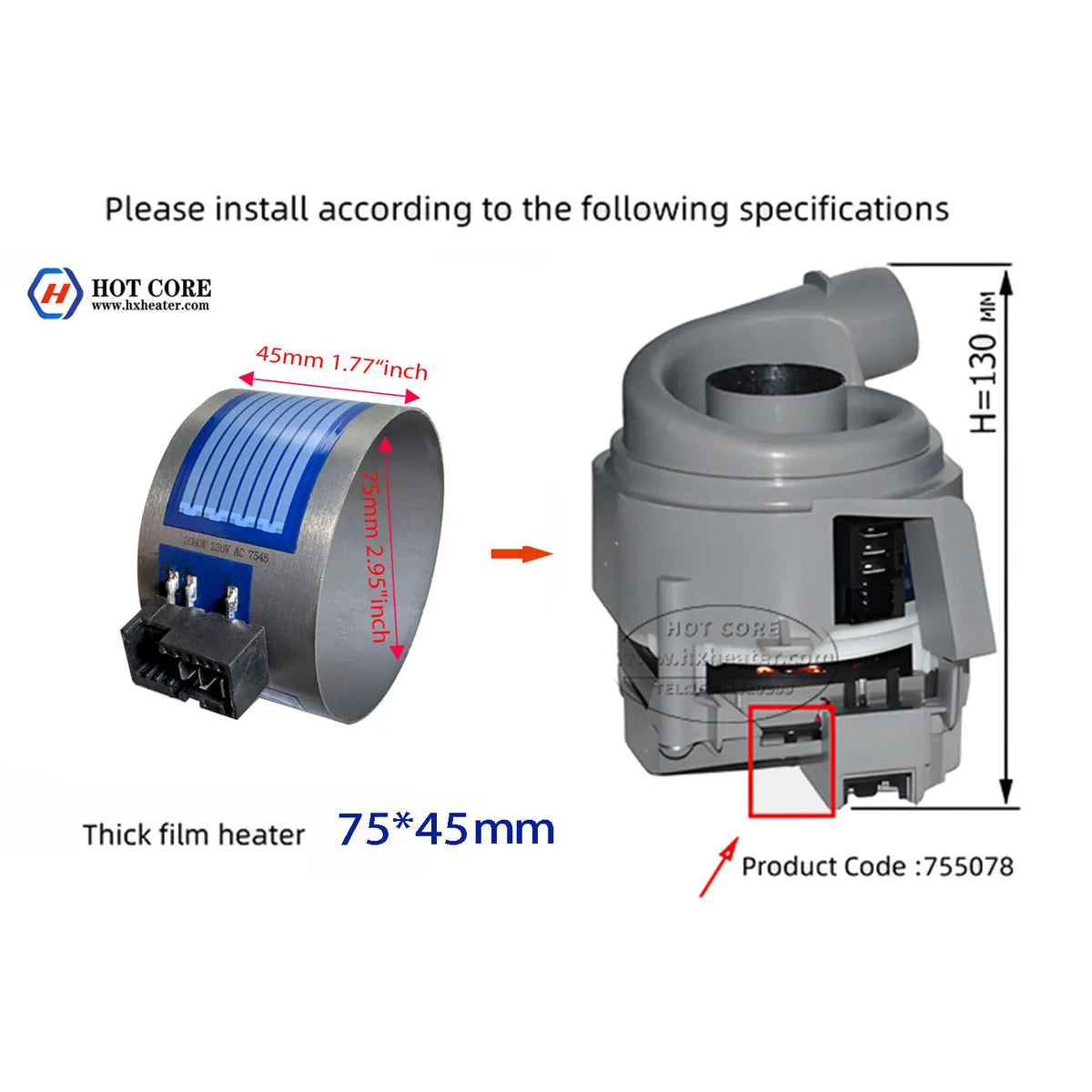 Dishwasher Heating Element / Dishwasher Heater