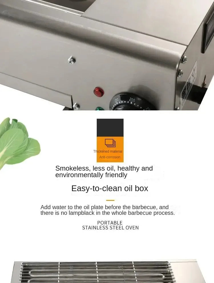 Electric Barbecue Grill Commercial Smoke-Free Indoor Stainless