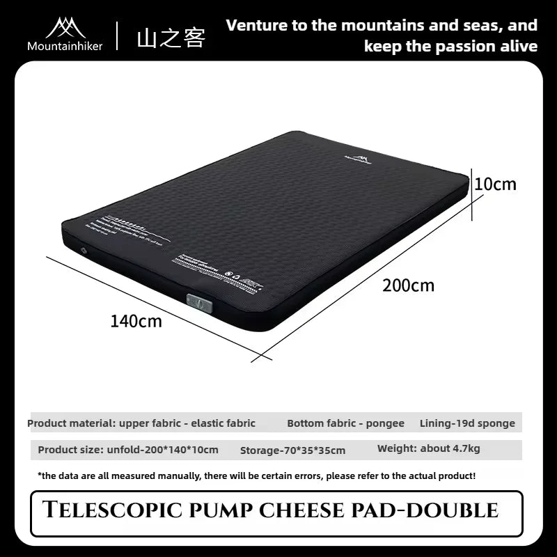 Mountainhiker Outdoor Inflatable Cheese Mattress Garden Special