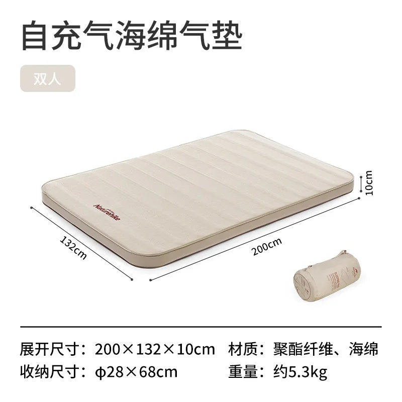Naturehike Thickened 10cm Automatic Inflatable Mattress Outdoor