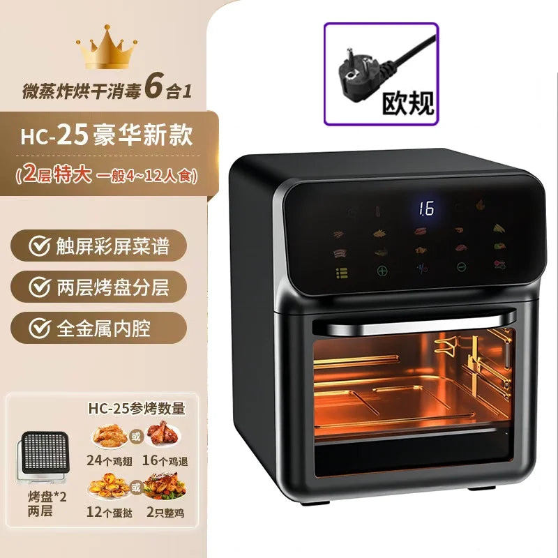 Large Capacity In Air Fryer Oven Steamer Microwave