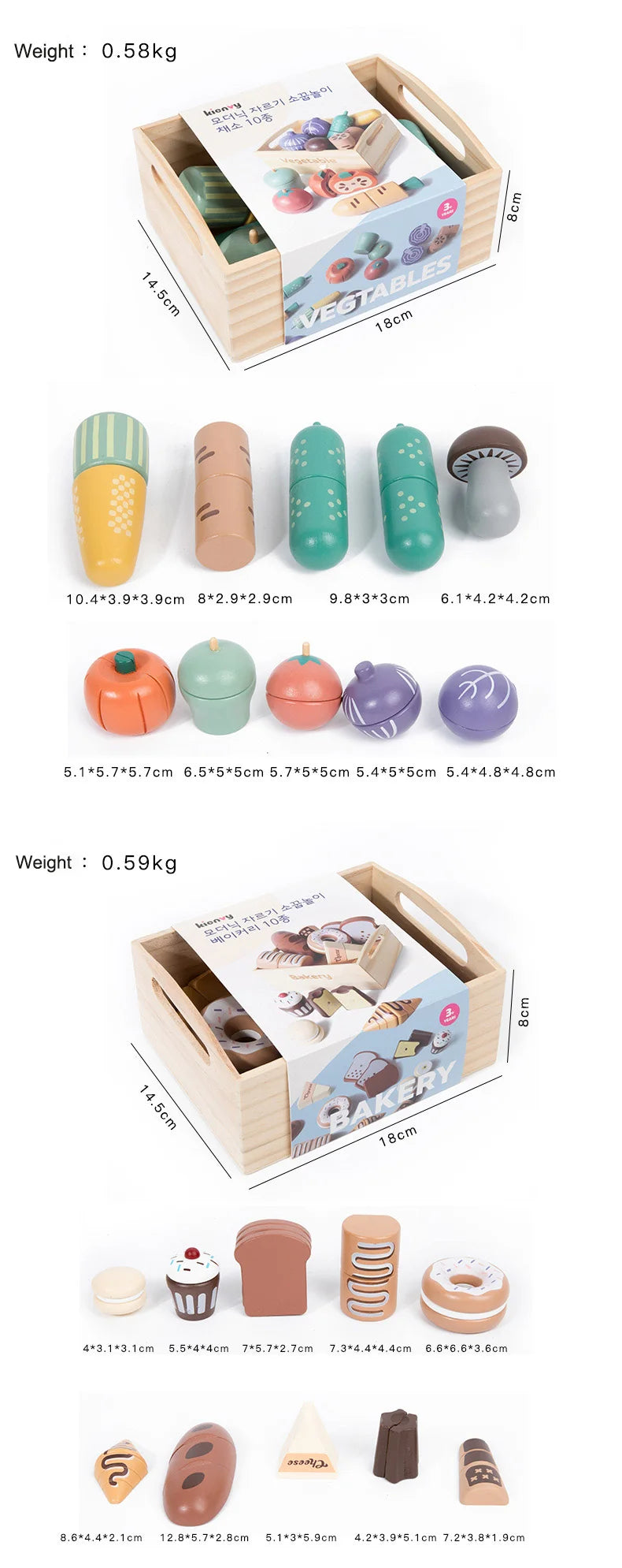 Wooden Pretend Play Toys Cutting Food Fruit Vegetable