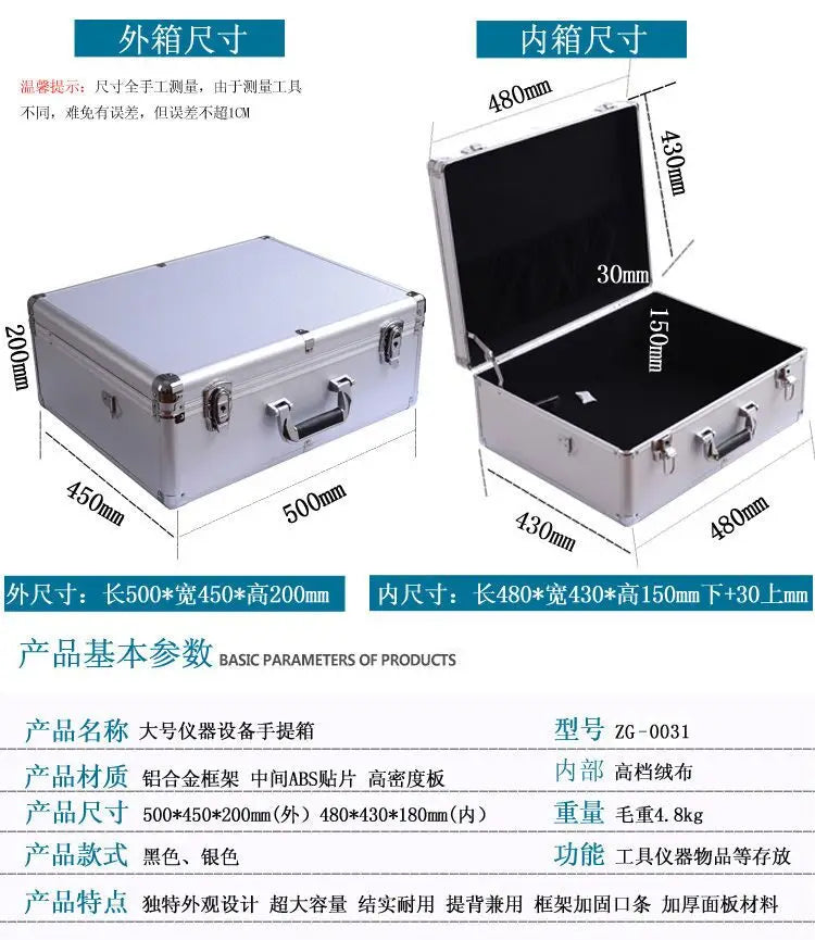 Toolbox Large Display Box Instrument Equipment Case Aviation