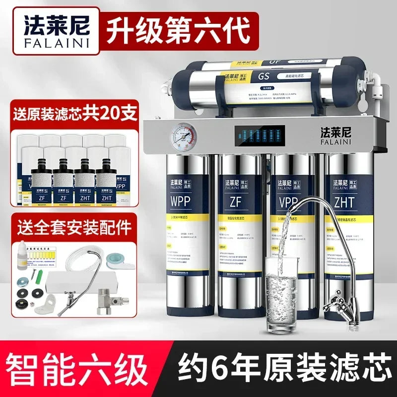 7-Stage Ultra Filtration Water Purifier Stainless Steel Housing