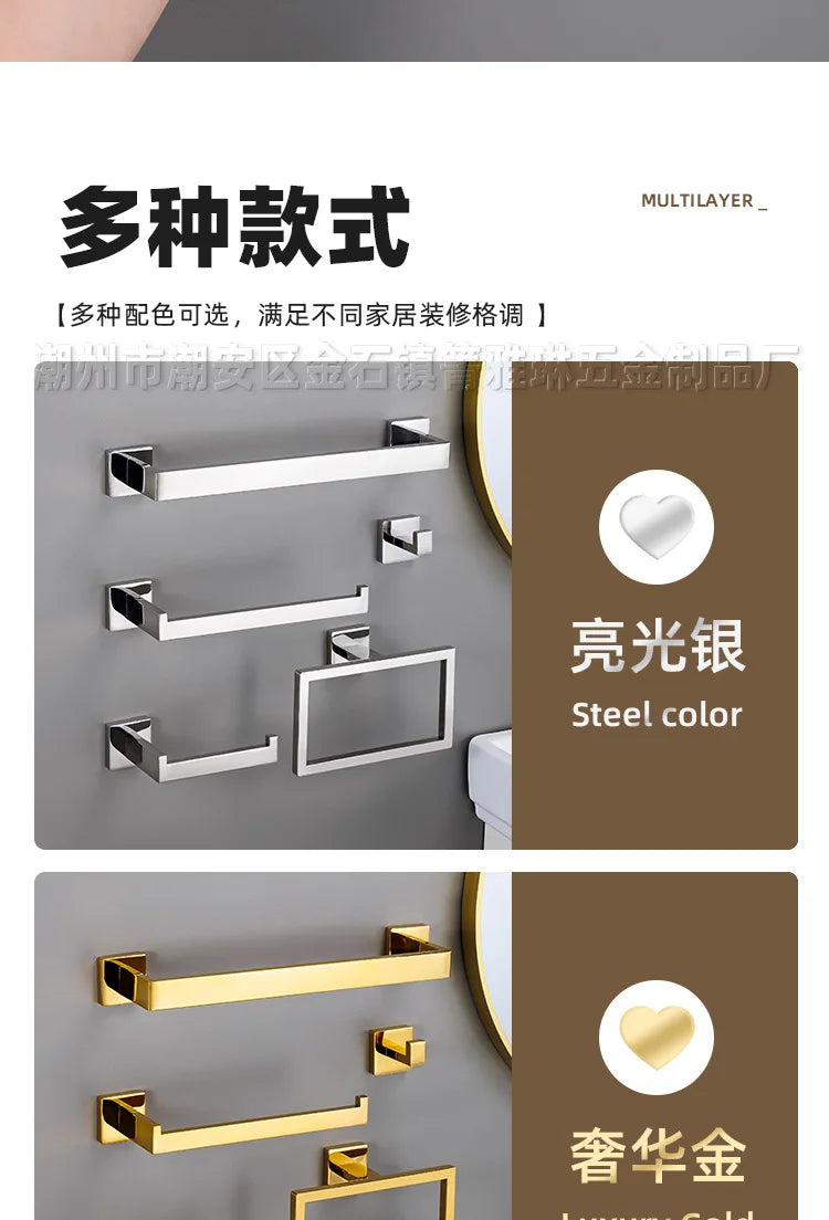 Polished Golden Bathroom Hardware Hook Towel Bar Toilet