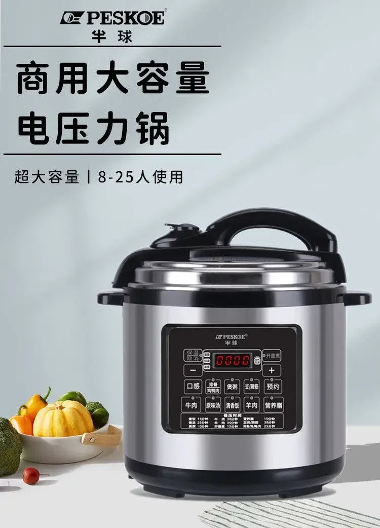 Commercial Electric Pressure Cooker Large Capacity Intelligent
