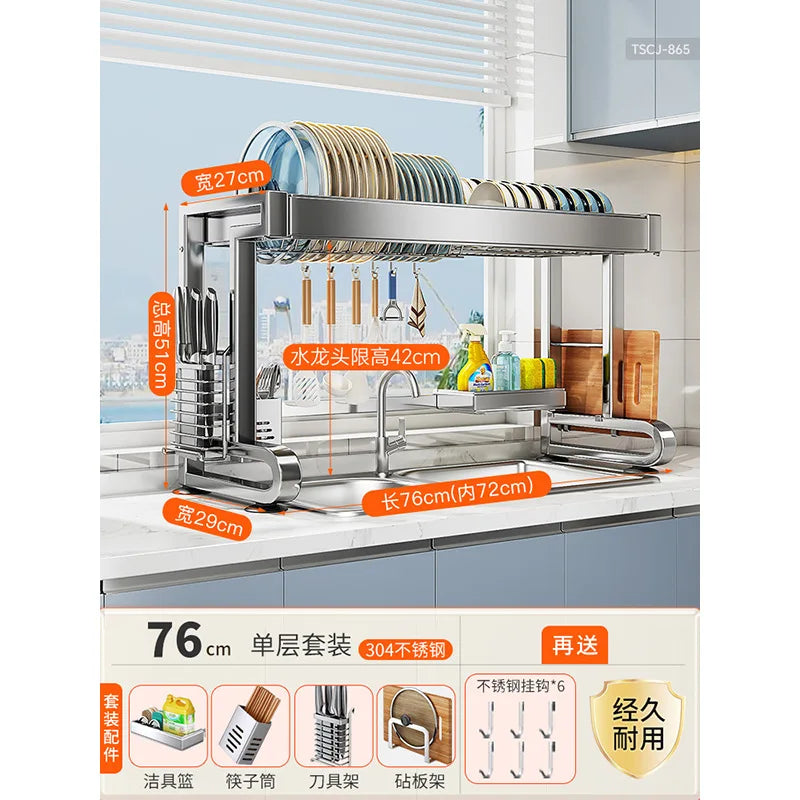 304 Stainless Steel Sink Storage Rack Layers Shelf