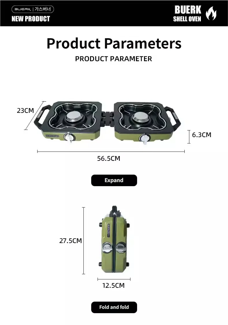 Buerk Foldable Camping Stove Lightweight Outdoor Cooking Double