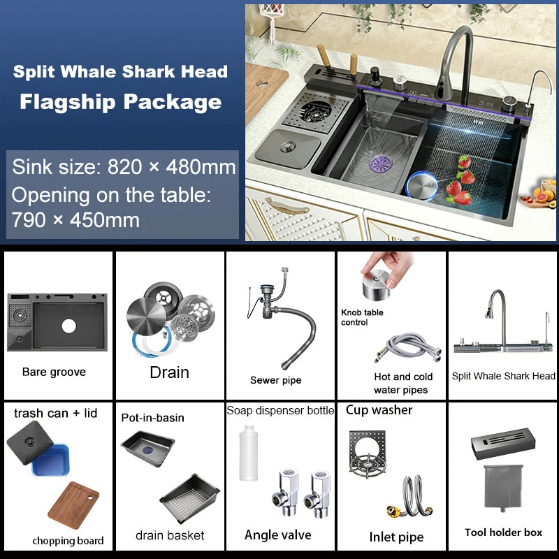 Extra Large Stainless Steel Waterfall Sink Embossed Solt