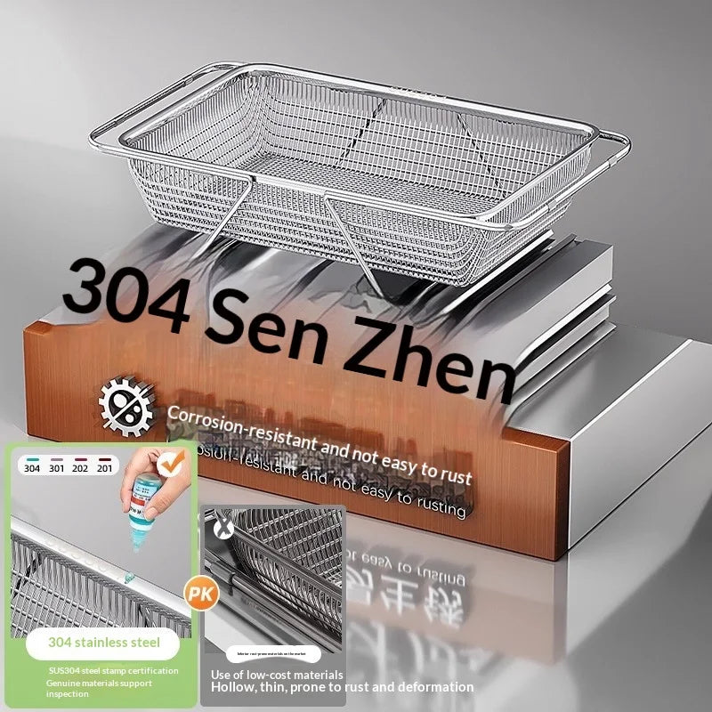 Expandable Stainless Steel Drain Basket 304 Grade Retractable