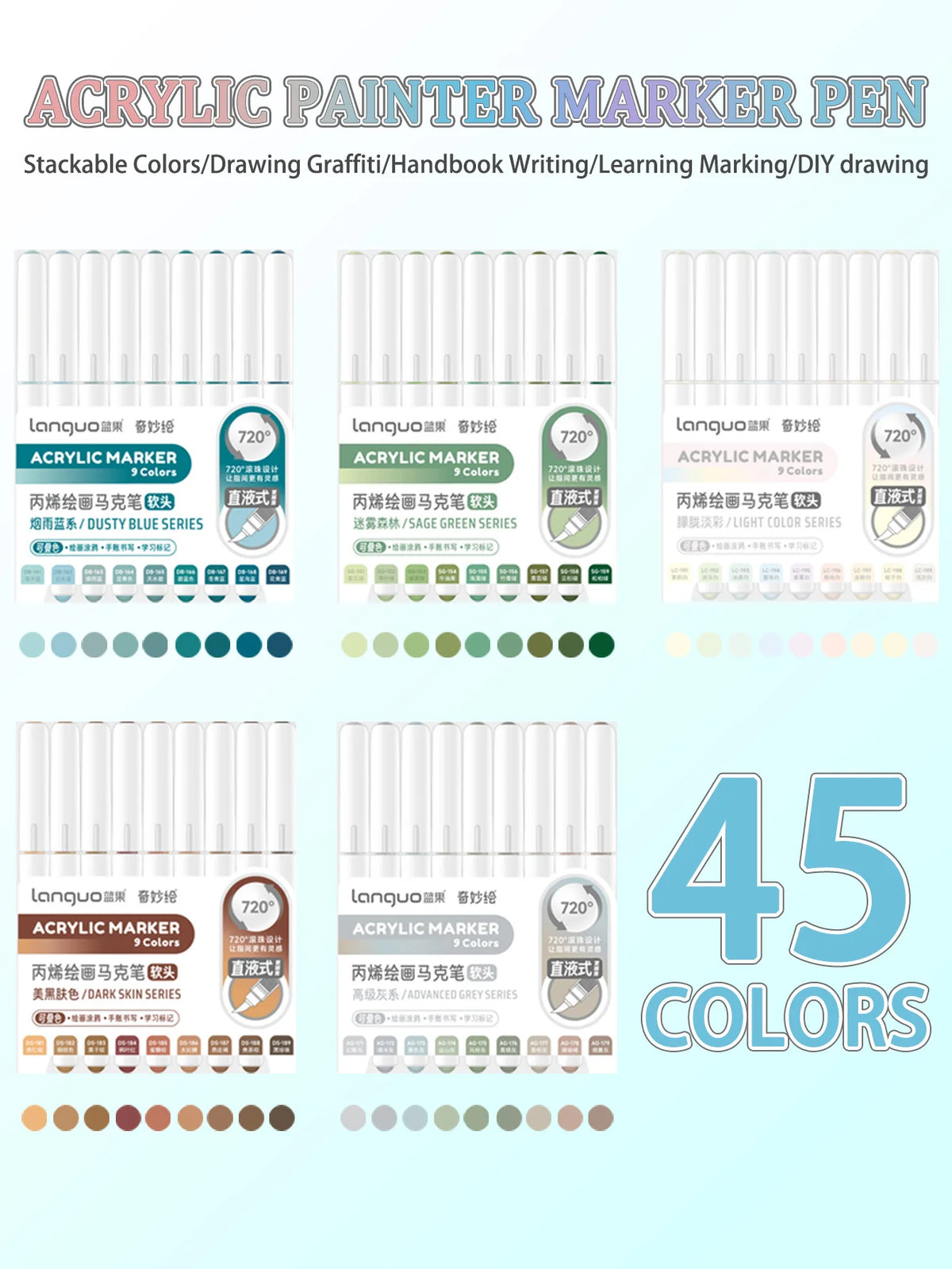 Languo 45-171 Colors Soft Brush Acrylic Marker Pen