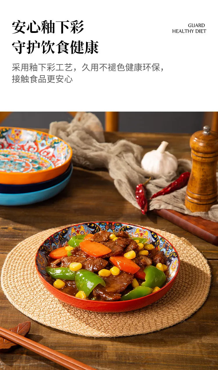 Bohemian Deep Ceramic Plate Dinnerware High-Quality Appearance