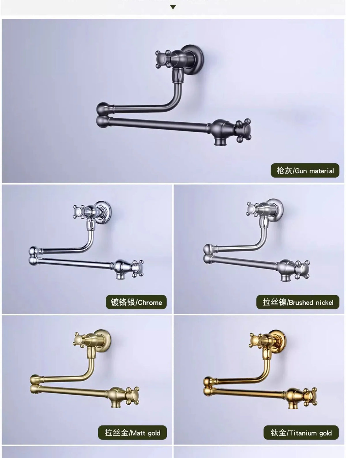 Faucet Brushed Gold Pot Filler Tap Wall Mounted