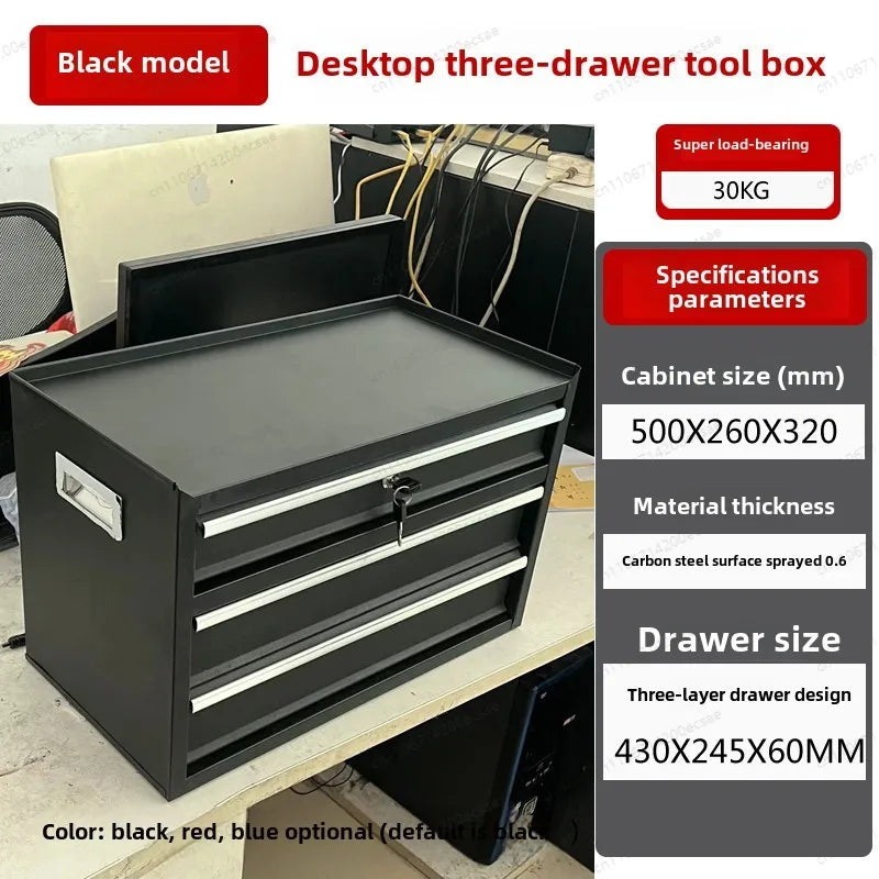 Three Layer Desktop Toolbox File Cabinet Storage Box
