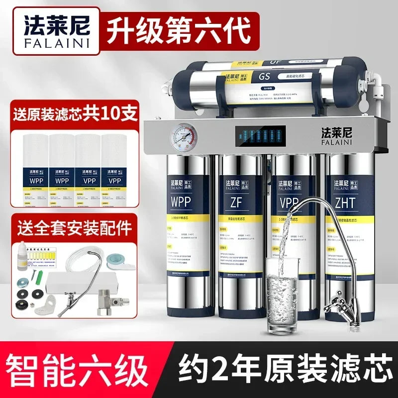 7-Stage Ultra Filtration Water Purifier Stainless Steel Housing