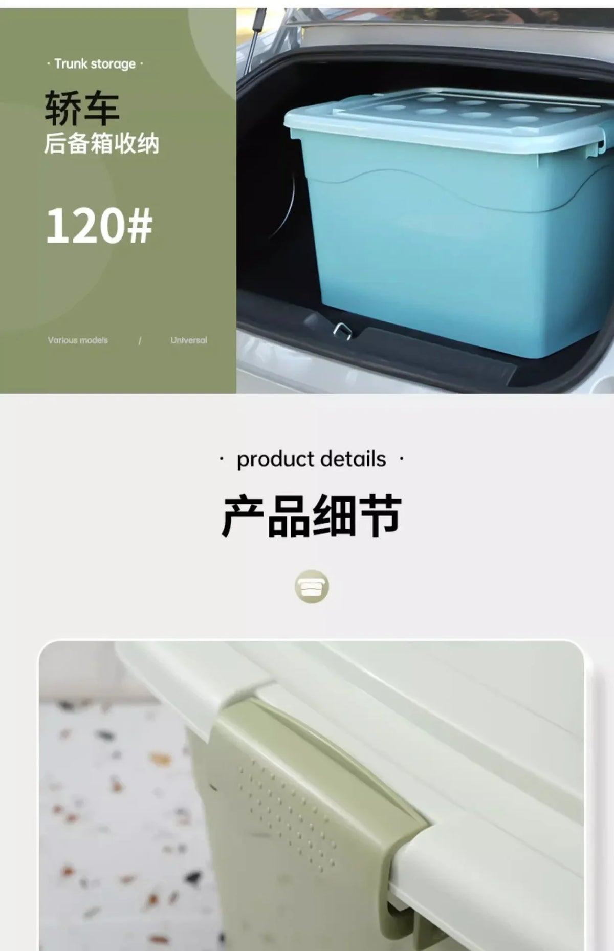 Extra Large Plastic Storage Box Heavy-Duty Reinforced Moving