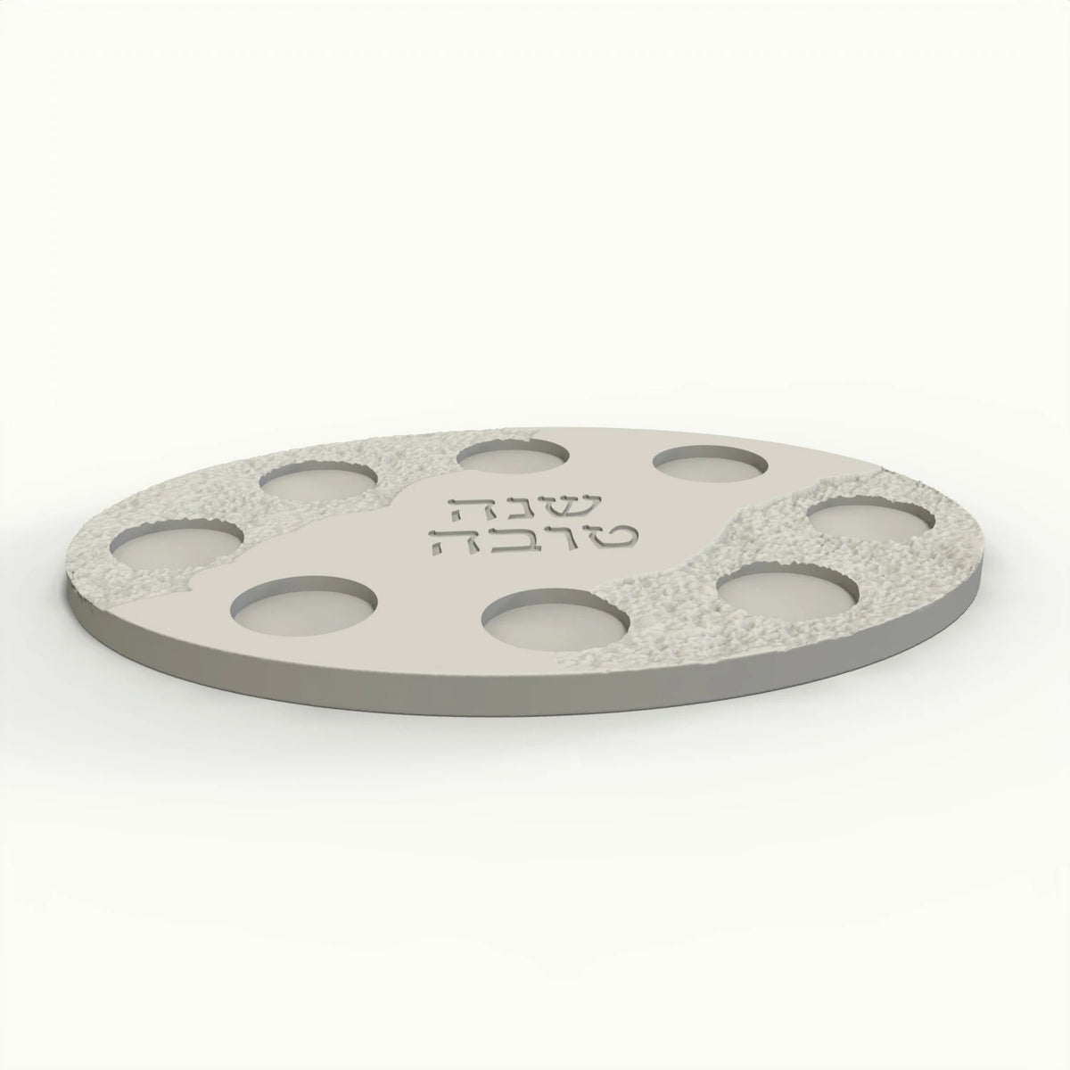 Silicone Mold Oval Rosh Hashanah Jewish Year 8-Cavity