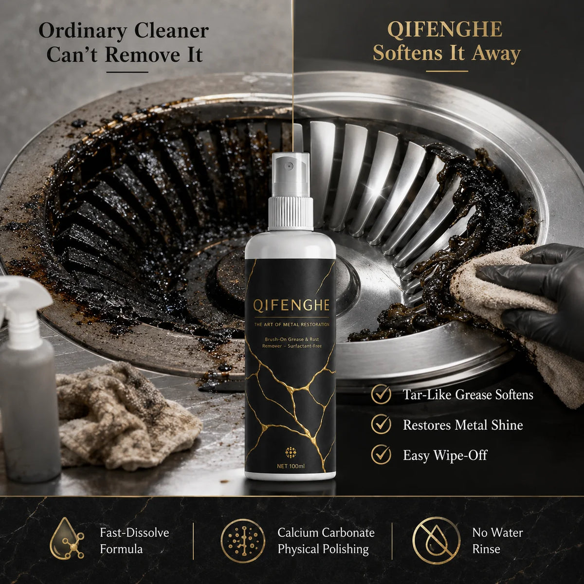 Qifenghe Heavy Grease Rust Remover 100ml Deep Cleaner