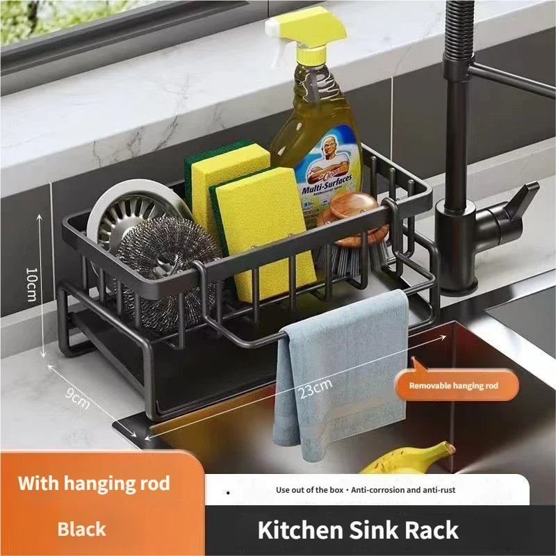 No Drill Suction Cup Sink Caddy Towel Bar