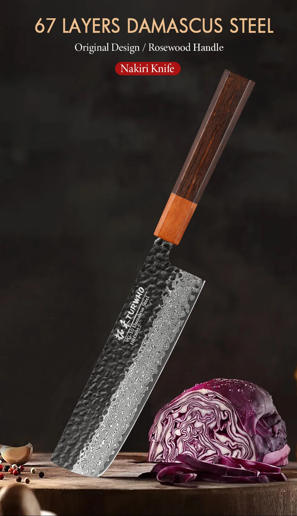 Turwho Inch Hand Forged Nakiri Knife Japanese Damascus