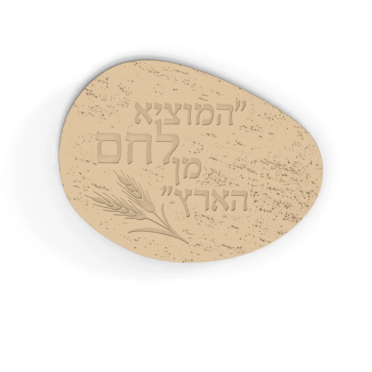 Silicone Mold Plate Mold Concrete Cement - Hebrew