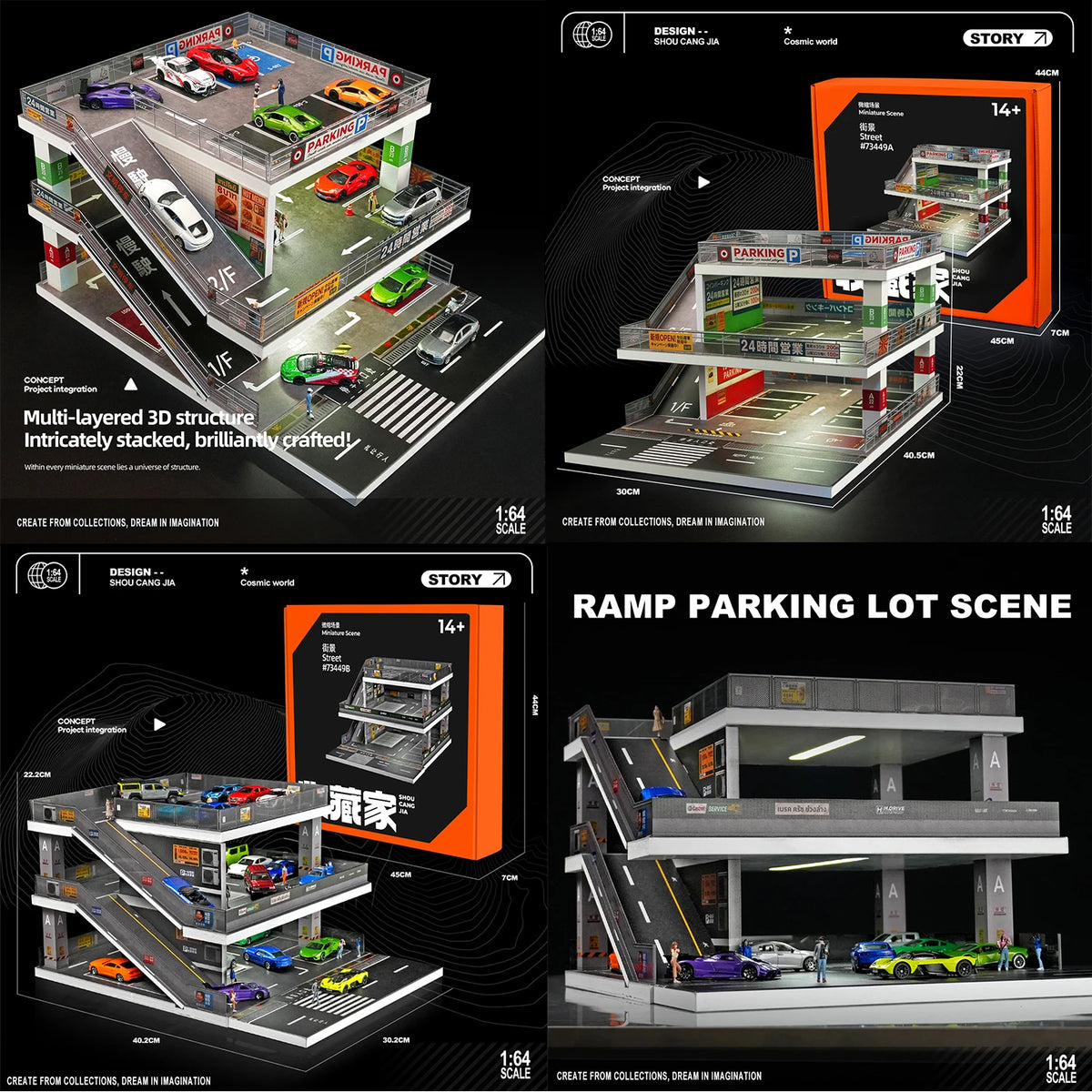 Collector 64 Car Model Parking Lot Toy Car