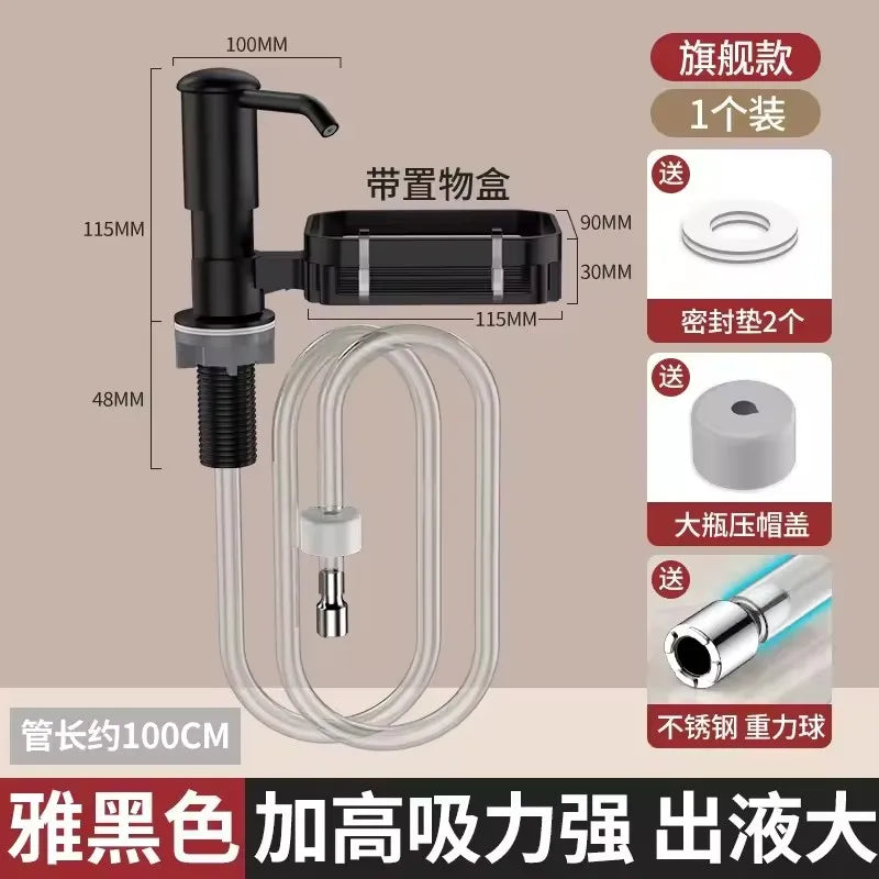 Counrtertop Dishes Dispenser Extention Tube Hand Press Soap
