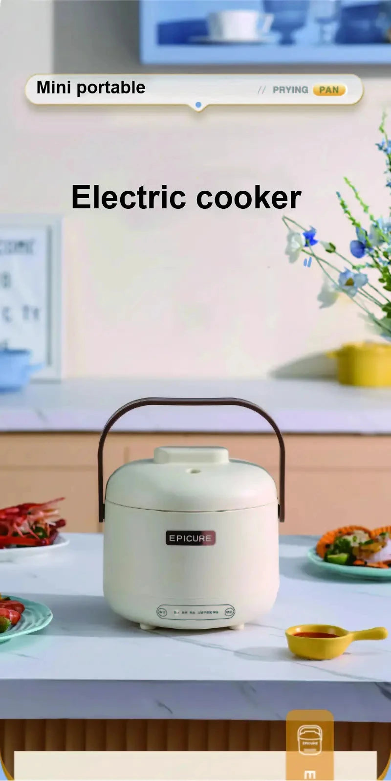 7l Smart Low-Sugar Rice Cooker Rice Soup Separation