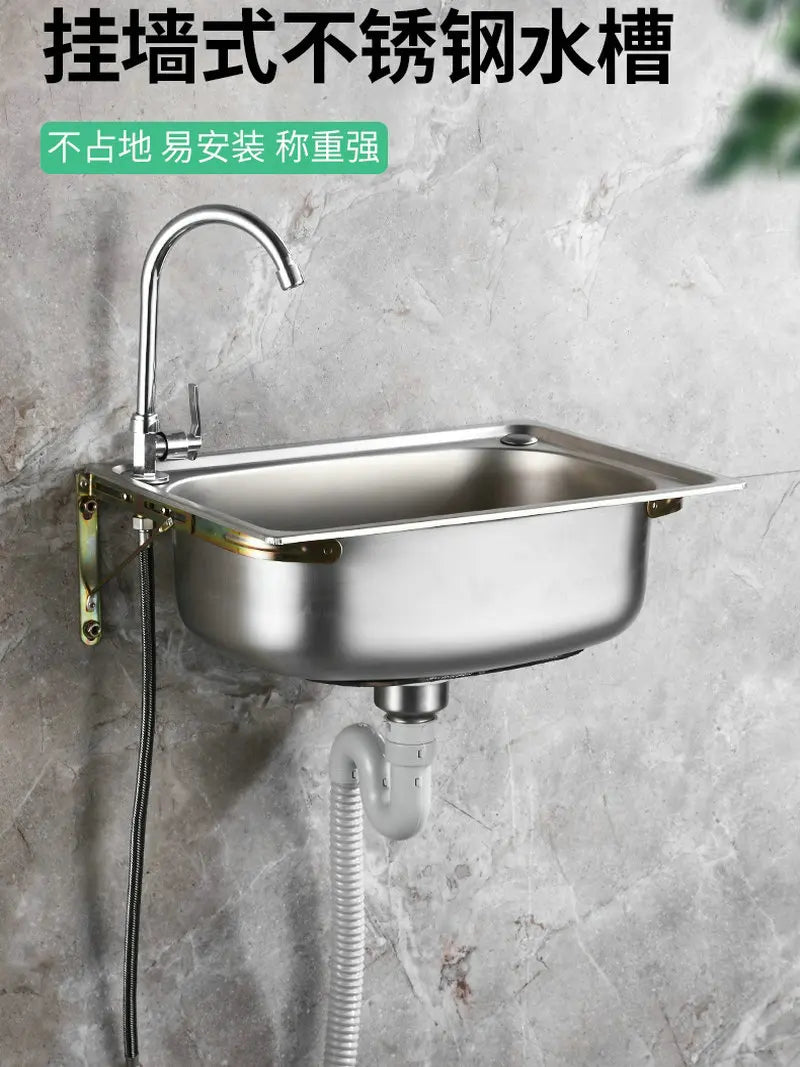 Wall-Mounted Sus304 Stainless Steel Washing Pool Sink Hand