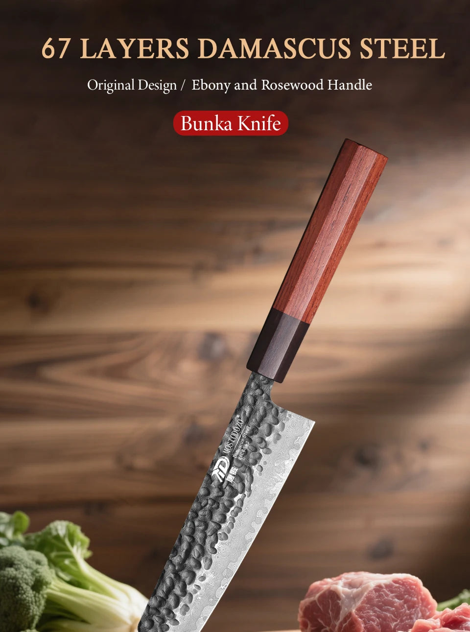 Mostodozo 6-Inch Japanese Hand Forged Bunka Chef Knife