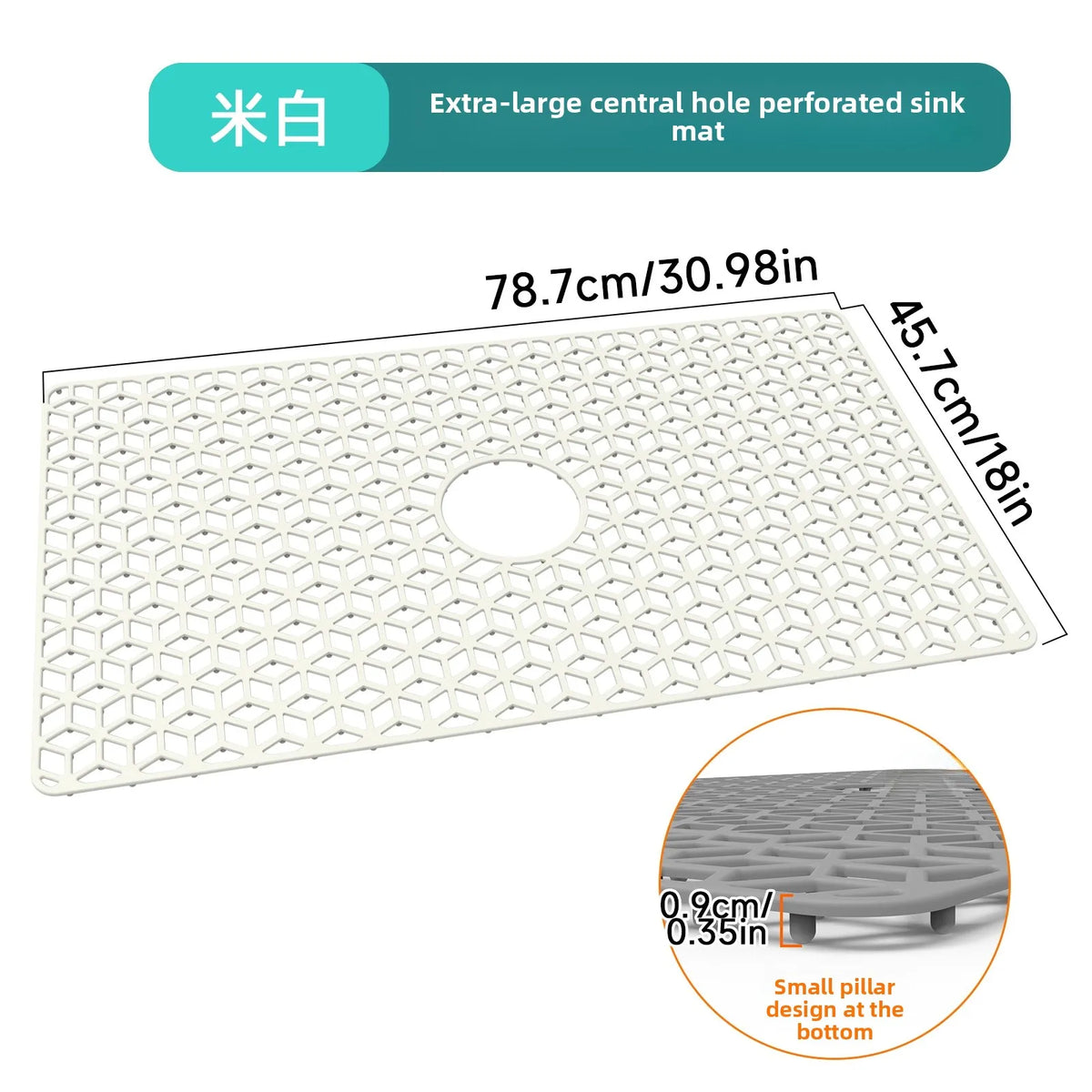 Sink Silicone Mat Anti-Scratch Honeycomb Pad Dishwashing Basin