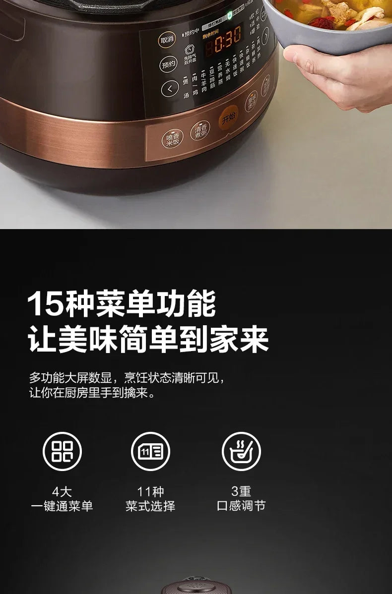 Midea Large-Capacity Intelligent High-Pressure Rice Cooker