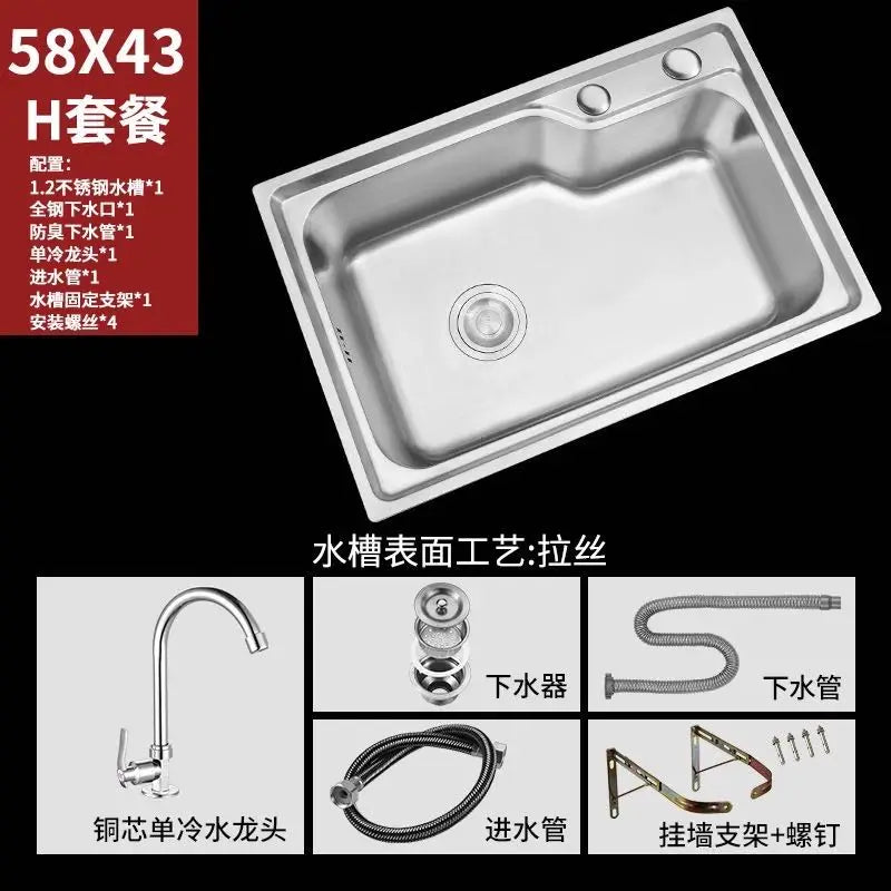 Wall-Mounted Sus304 Stainless Steel Washing Pool Sink Hand