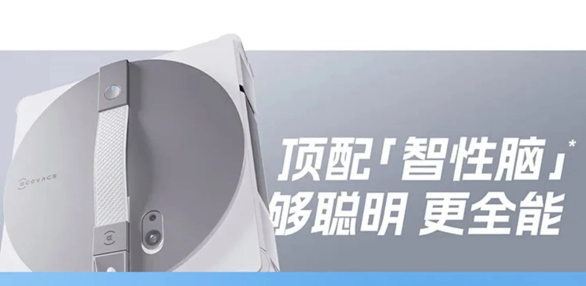 Ecovacs Water Jet Window Cleaning Robot W3 Automatic