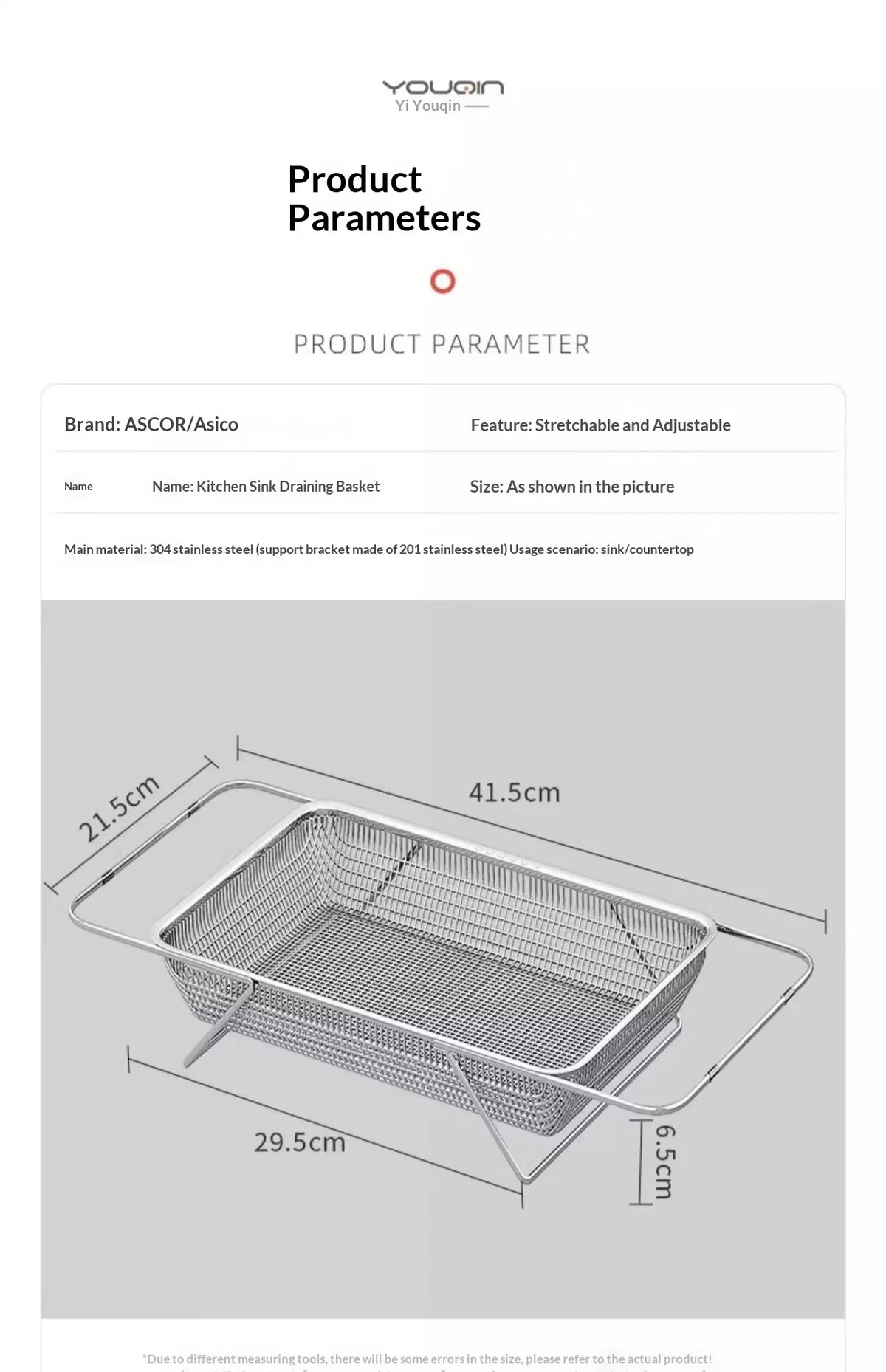 Expandable Stainless Steel Drain Basket 304 Grade Retractable
