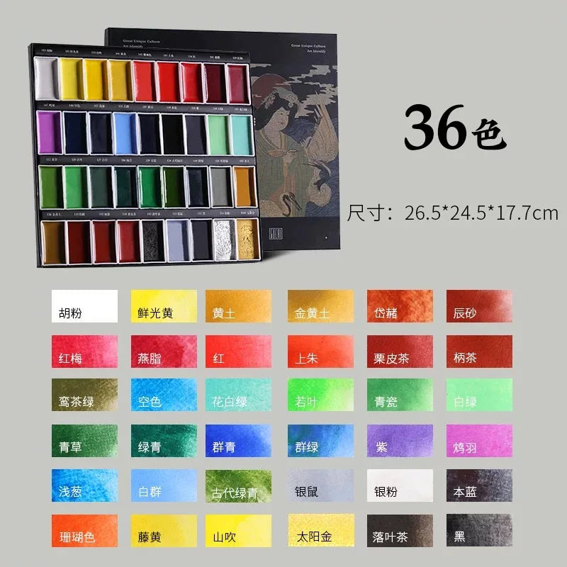 Brush Chinese Painting Pigments Beginners Chinese Painting Full