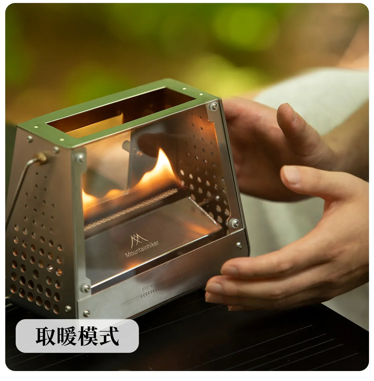 Mountainhiker Lightweight Mini Fire Stove Outdoor Camping