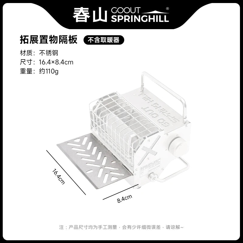 Goout Stringhill Heater Outdoor Car Gas Stove Fishing