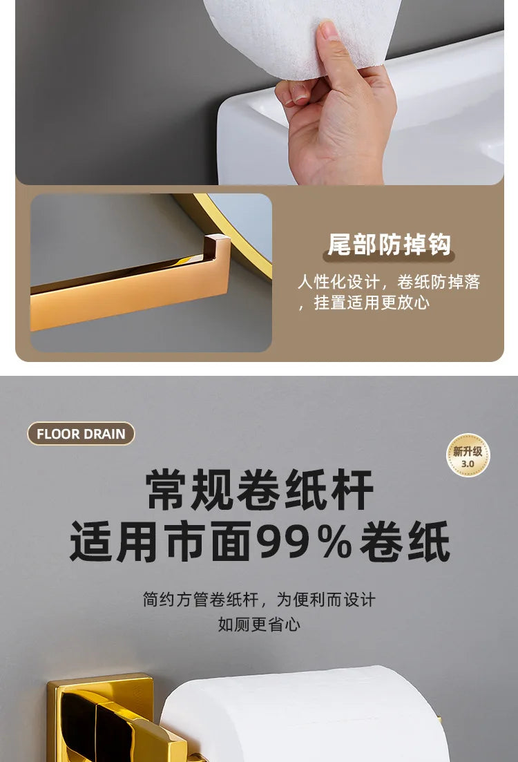 Polished Golden Bathroom Hardware Hook Towel Bar Toilet